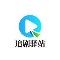 0707影视纯净版下载 0707影视纯净版下载