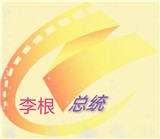 嘟嘟电影永久VIP会员版 嘟嘟电影永久VIP会员版