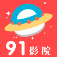 激动影院app免费版 激动影院app免费版