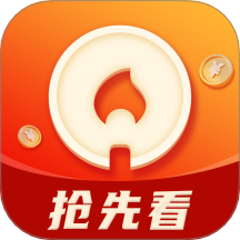 晴天火龙果TV永久免费版 晴天火龙果TV永久免费版