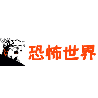 网易云音乐官方版下载